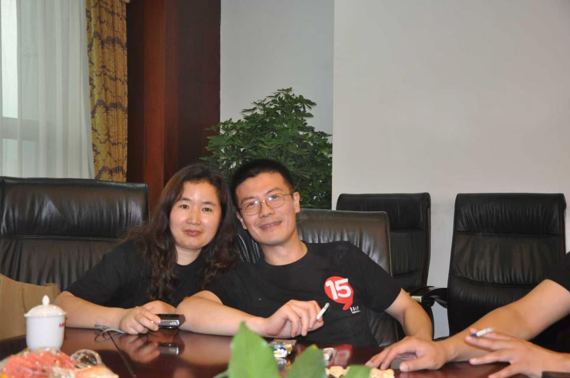 过往相聚