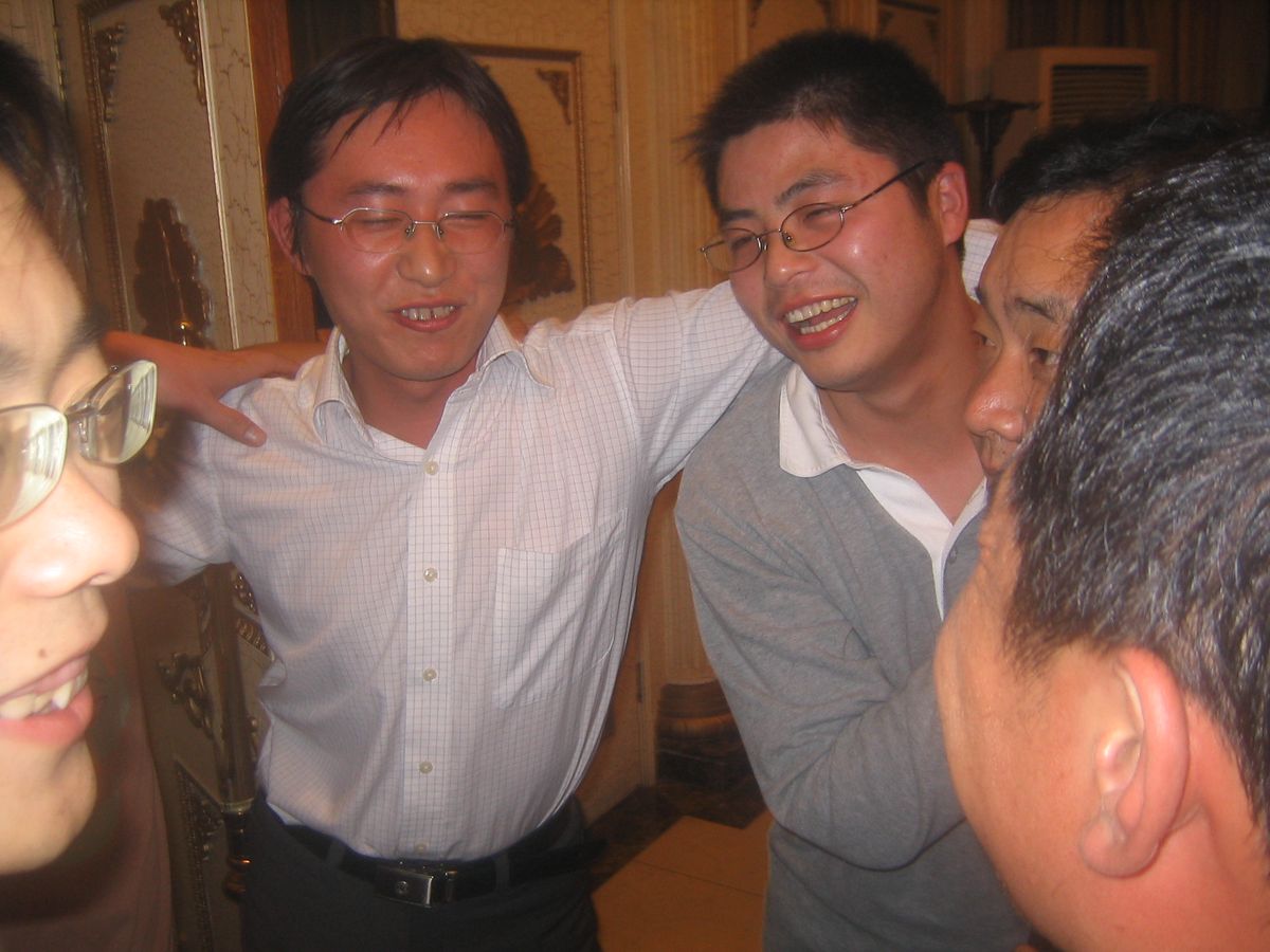 过往相聚