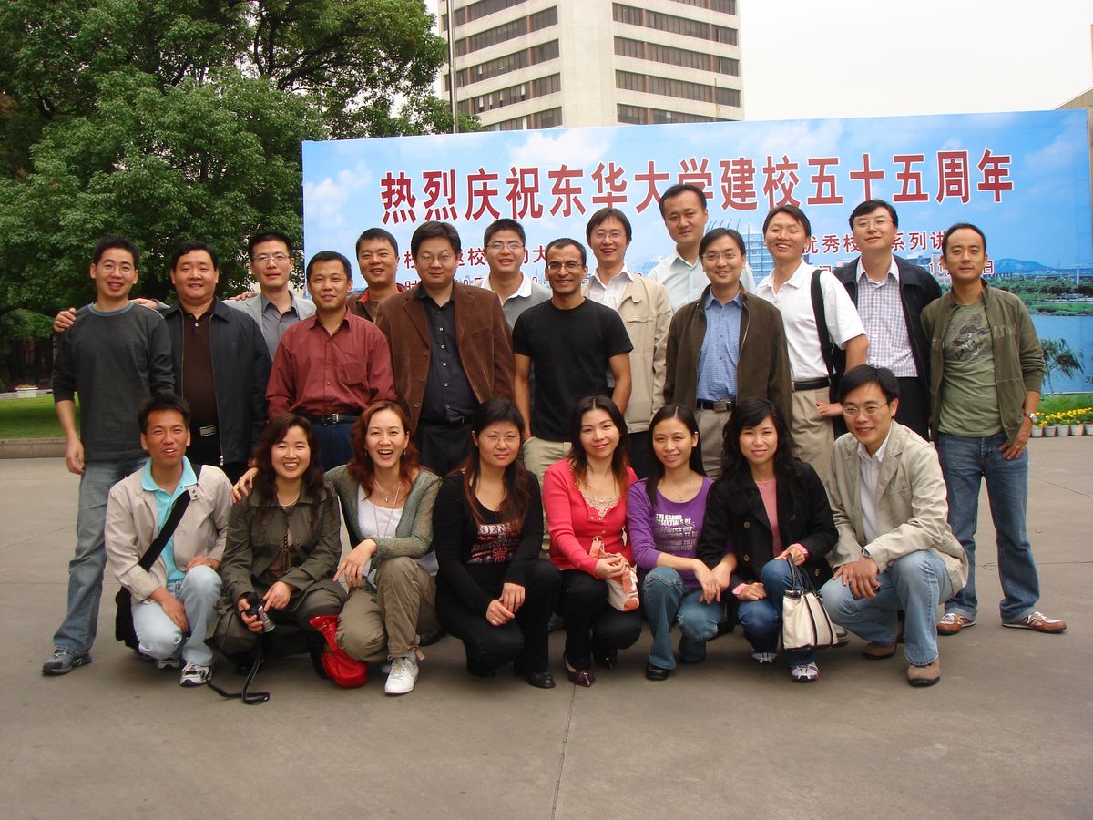 过往相聚